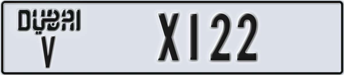 dubai License Plate Number X122 Code V