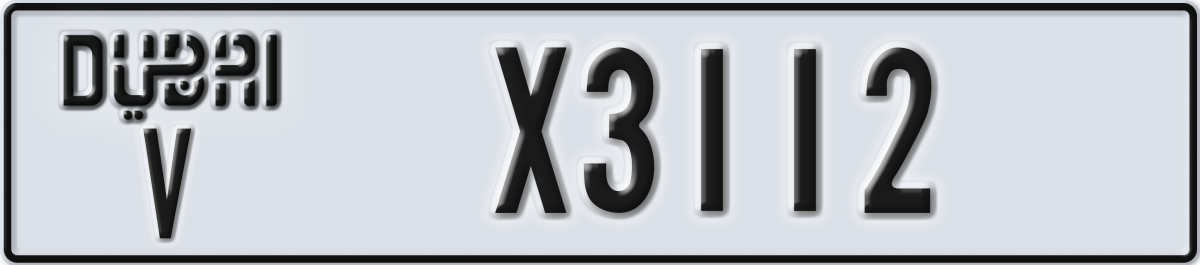 dubai License Plate Number X3112 Code V