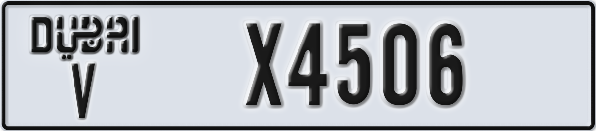 dubai License Plate Number X4506 Code V