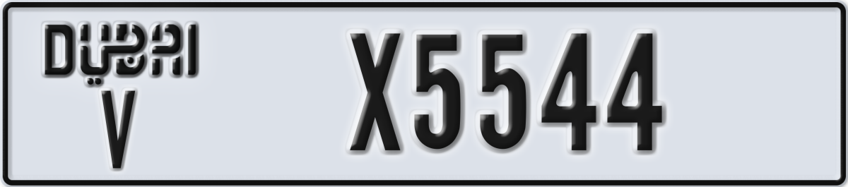 dubai License Plate Number X5544 Code V