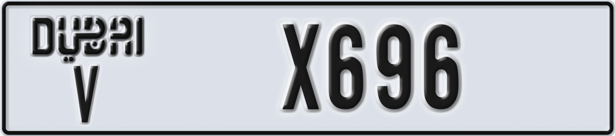 dubai License Plate Number X696 Code V