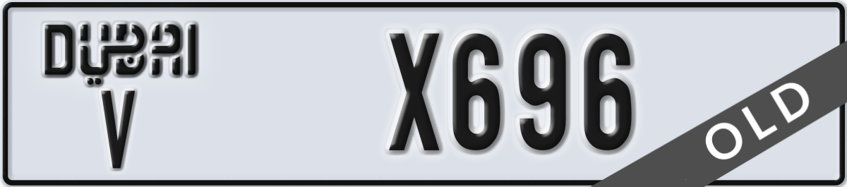 dubai License Plate Number X696 Code V