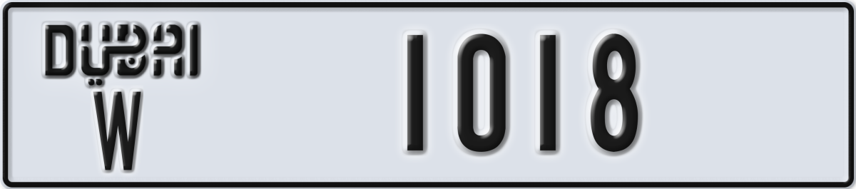 dubai License Plate Number 1018 Code W