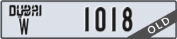 dubai - code - W - number -1018