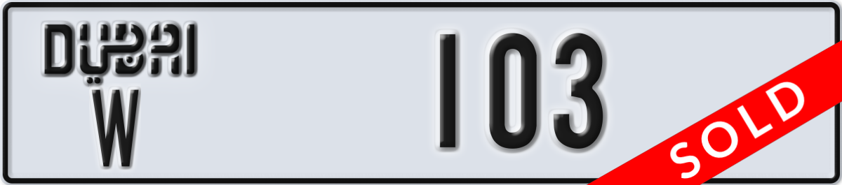 dubai License Plate Number 103 Code W
