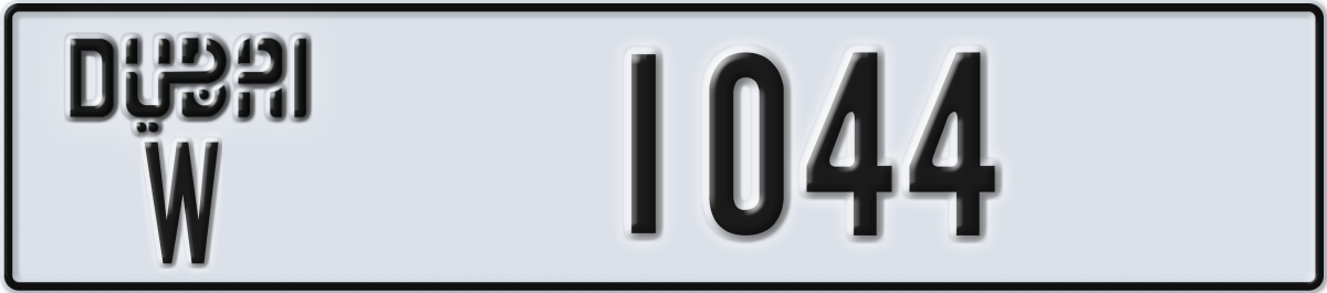 dubai License Plate Number 1044 Code W