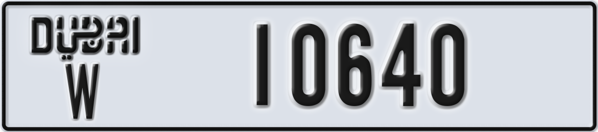 dubai License Plate Number 10640 Code W