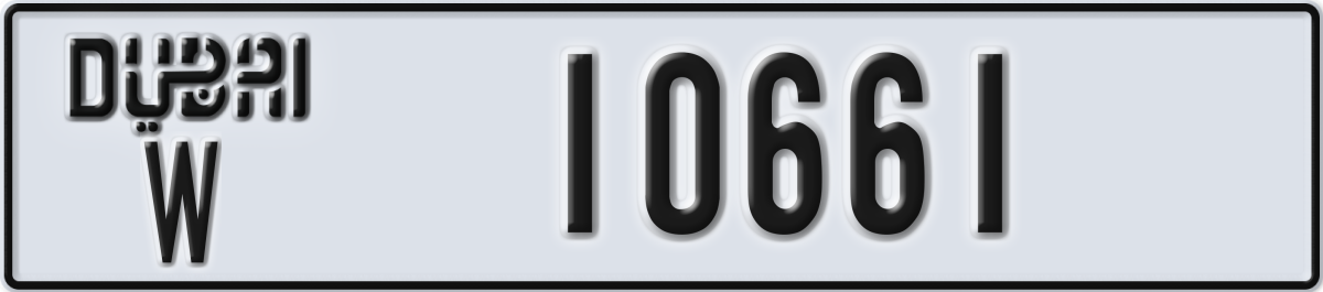 dubai License Plate Number 10661 Code W