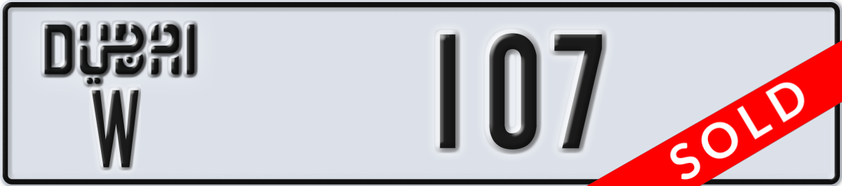 dubai License Plate Number 107 Code W