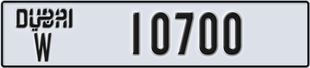 dubai License Plate Number 10700 Code W