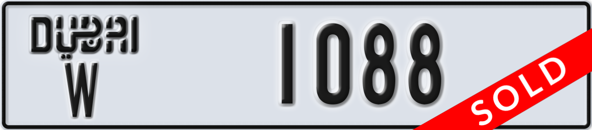 dubai License Plate Number 1088 Code W