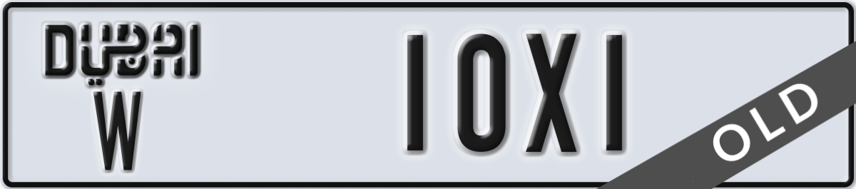 dubai License Plate Number 10X1 Code W