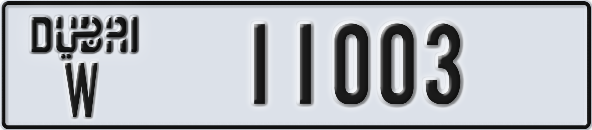 dubai License Plate Number 11003 Code W