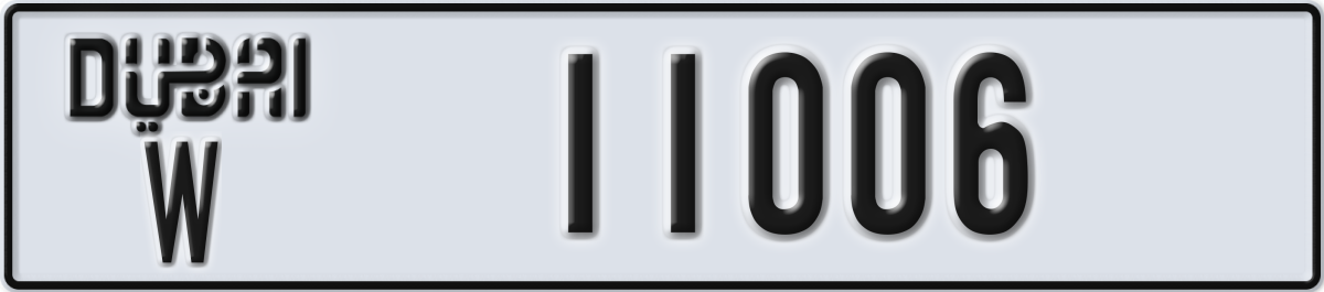 dubai License Plate Number 11006 Code W