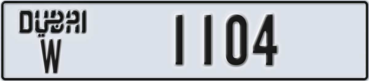 dubai License Plate Number 1104 Code W