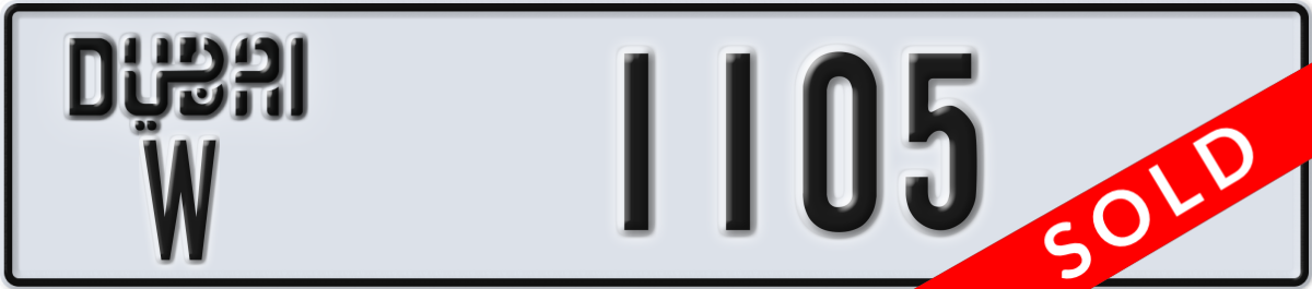 dubai License Plate Number 1105 Code W