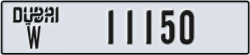 dubai - code - W - number -11071