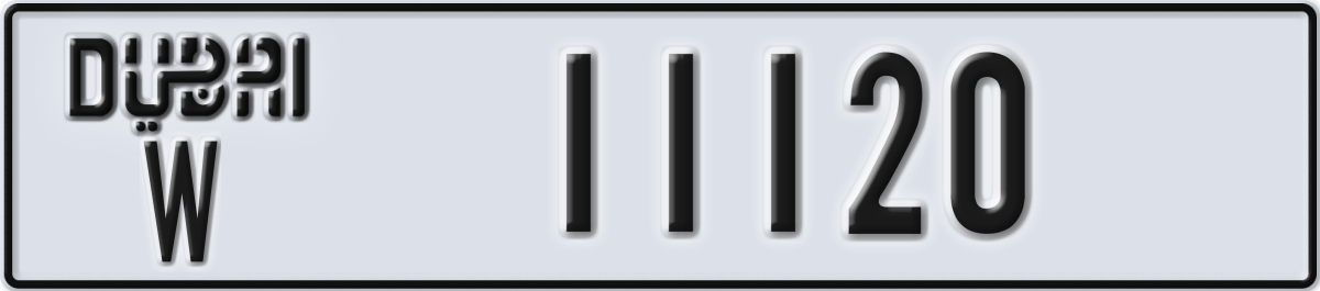 dubai License Plate Number 11120 Code W