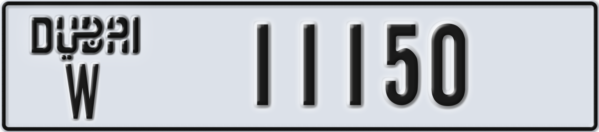 dubai License Plate Number 11150 Code W