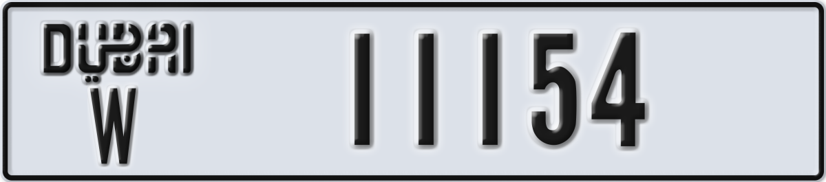 dubai License Plate Number 11233 Code W