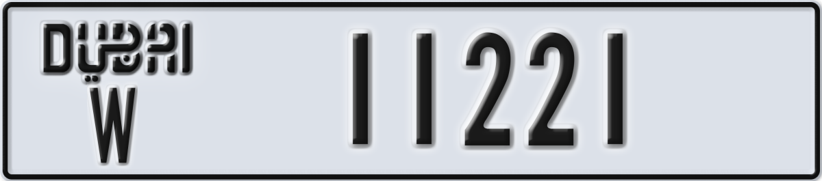 dubai License Plate Number 11221 Code W