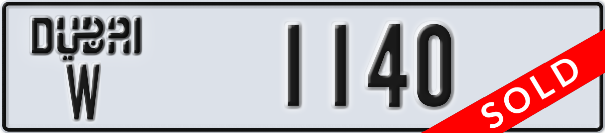 dubai License Plate Number 1140 Code W