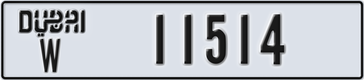 dubai License Plate Number 11514 Code W