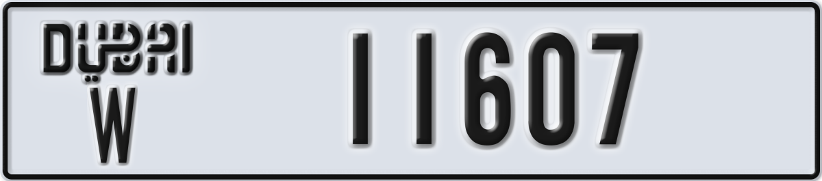 dubai License Plate Number 11607 Code W