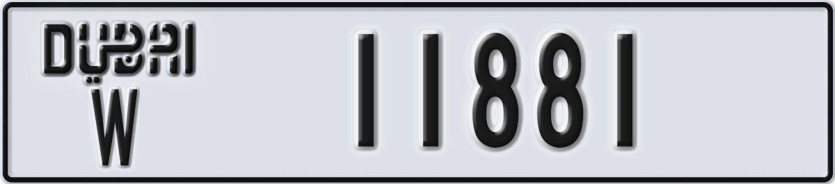 dubai License Plate Number 11960 Code W