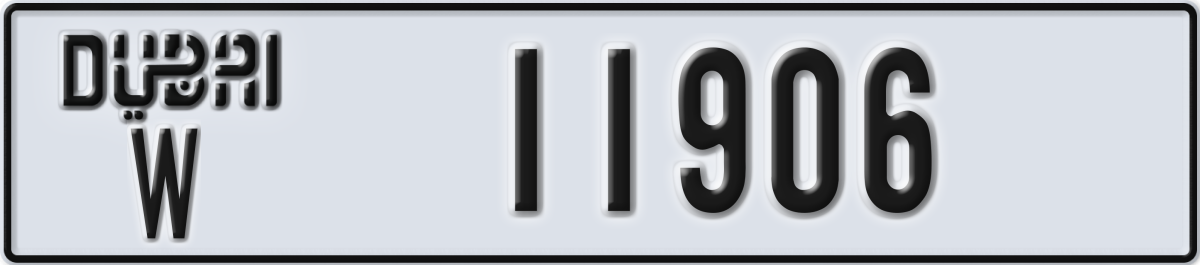 dubai License Plate Number 11906 Code W