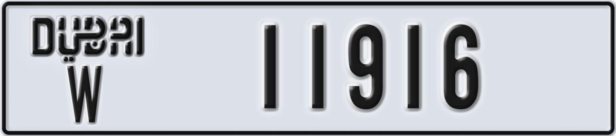 dubai License Plate Number 11916 Code W