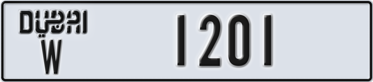 dubai License Plate Number 1201 Code W