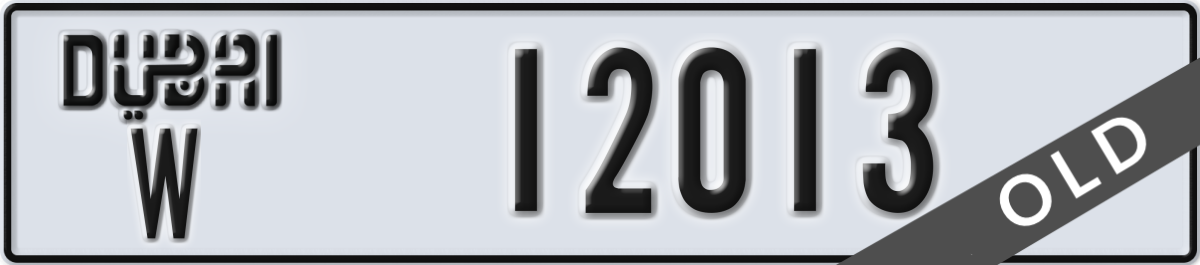 dubai License Plate Number 12013 Code W