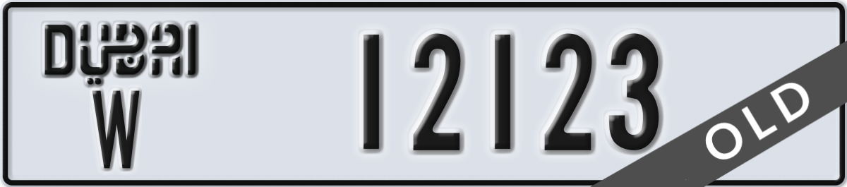 dubai License Plate Number 12123 Code W