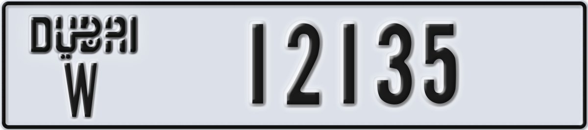 dubai License Plate Number 12135 Code W