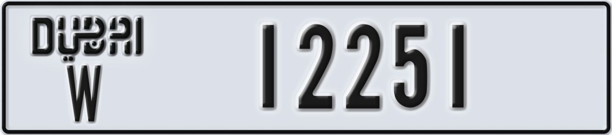 dubai License Plate Number 12251 Code W