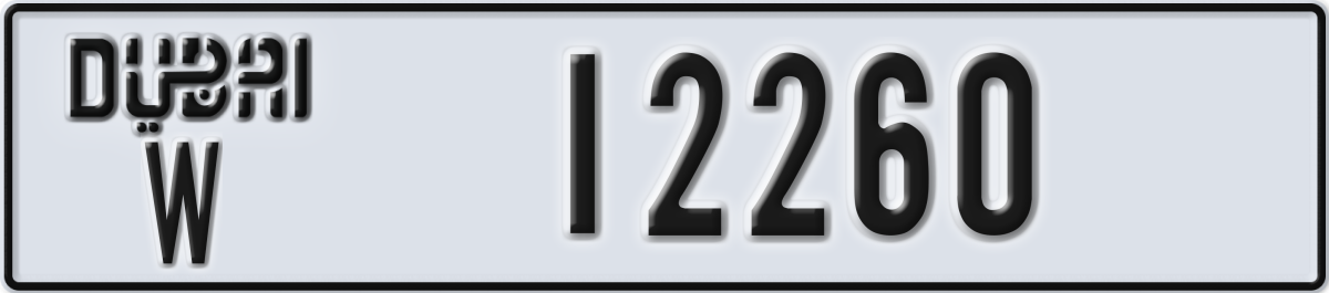 dubai License Plate Number 12260 Code W