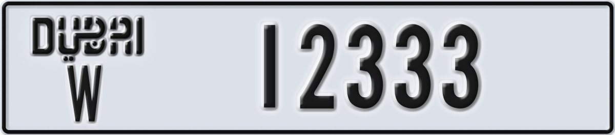 dubai License Plate Number 12333 Code W
