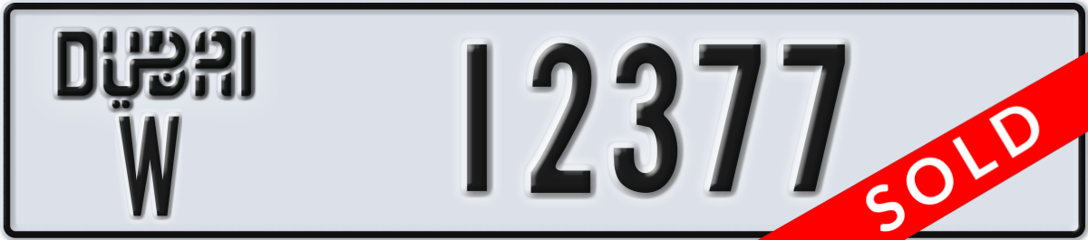 dubai License Plate Number 12377 Code W