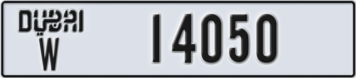dubai License Plate Number 14050 Code W