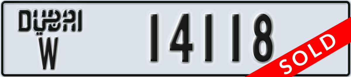 dubai License Plate Number 14118 Code W