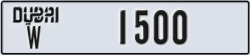 dubai - code - W - number -1421