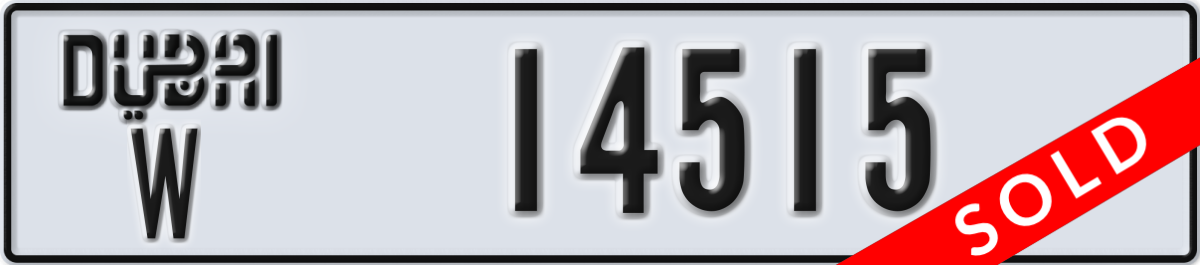 dubai License Plate Number 14515 Code W
