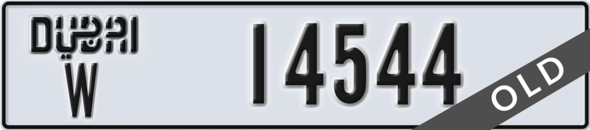 dubai License Plate Number 14544 Code W
