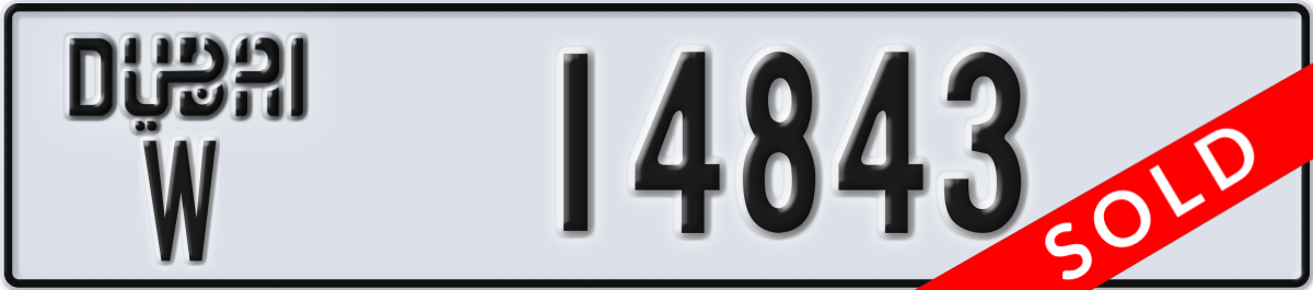 dubai License Plate Number 14843 Code W