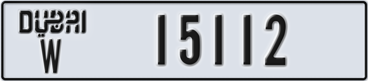 dubai License Plate Number 15112 Code W