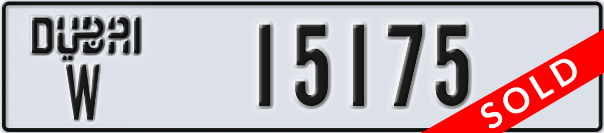 dubai License Plate Number 15175 Code W