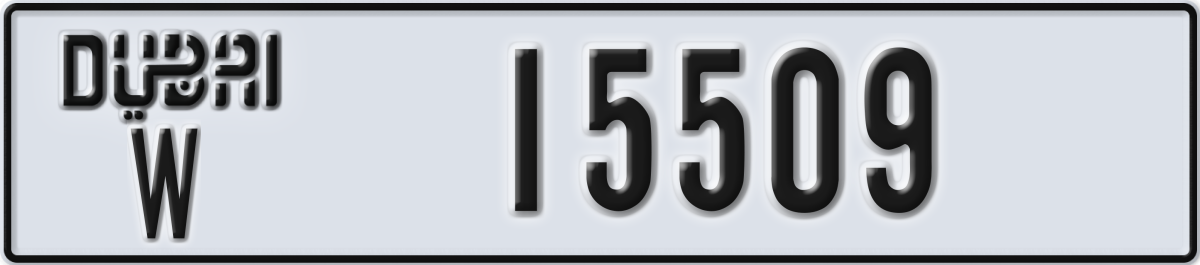dubai License Plate Number 15509 Code W