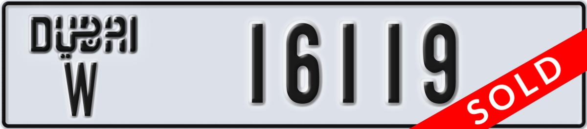 dubai License Plate Number 16119 Code W