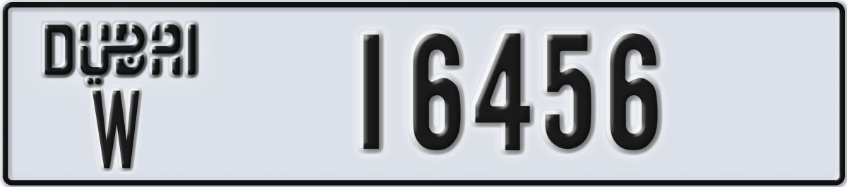 dubai License Plate Number 16456 Code W